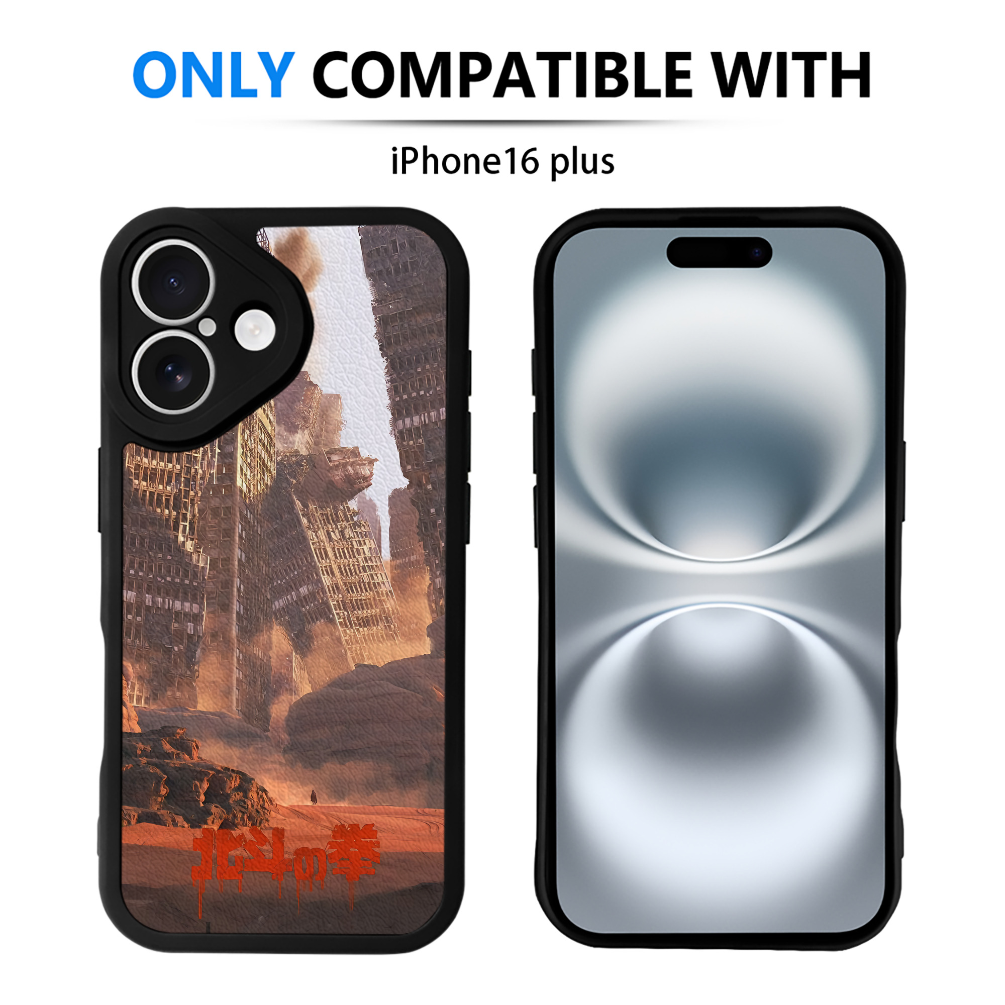 （画像用） 北斗の拳 Fist of the North Star 【iPhone 16シリーズ対応】シリコンスマホケース（レザー調） 材質：シリコン